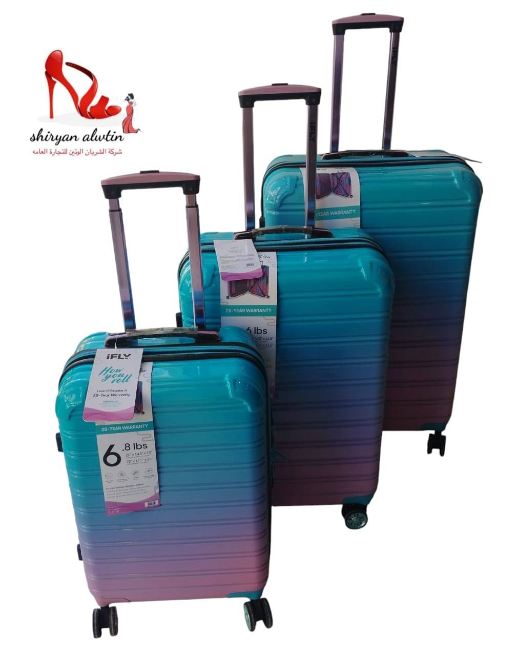 Gradient Color Luggage Set with Wheels