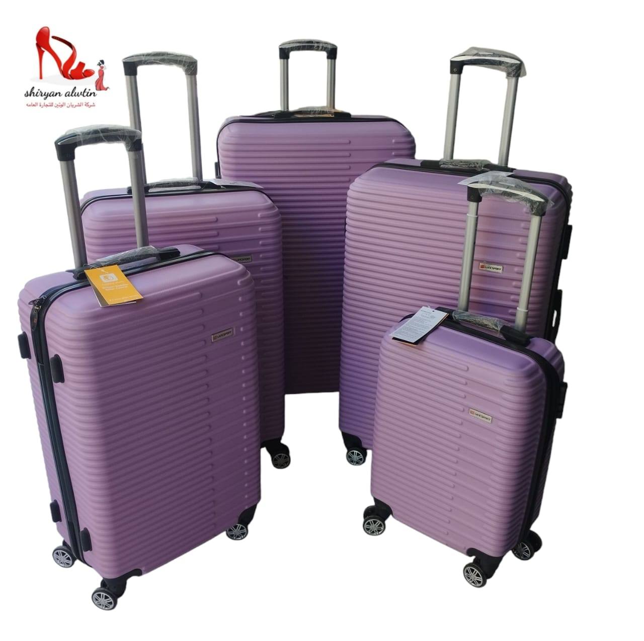 Purple Luggage Set with Wheels