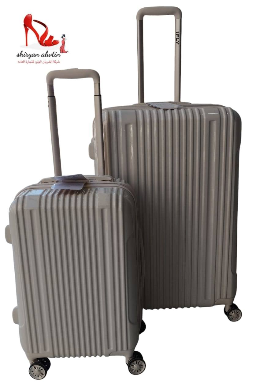 Ivory Luggage Set with Wheels