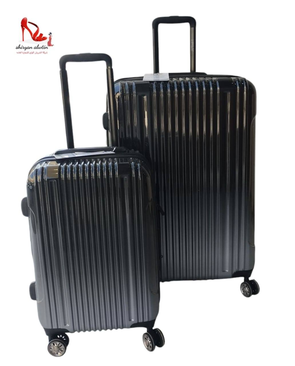 Black Gradient Luggage Set with Wheels