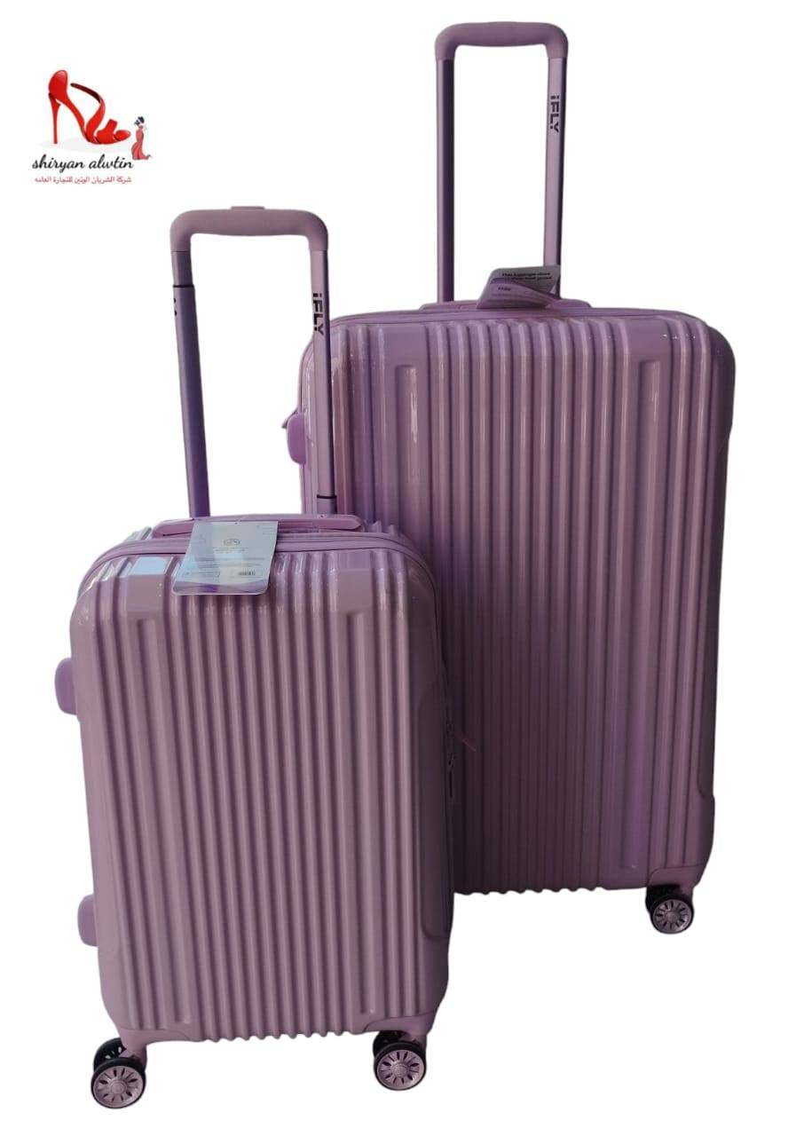 Light Purple/Pink Luggage Set with Wheels