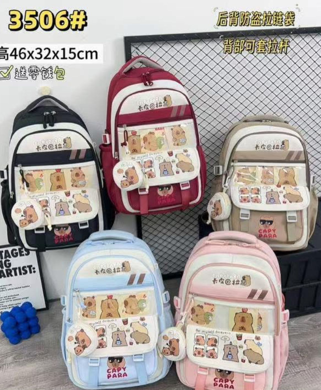 Kids Anti-Theft School Backpack – Cute Cartoon Design
