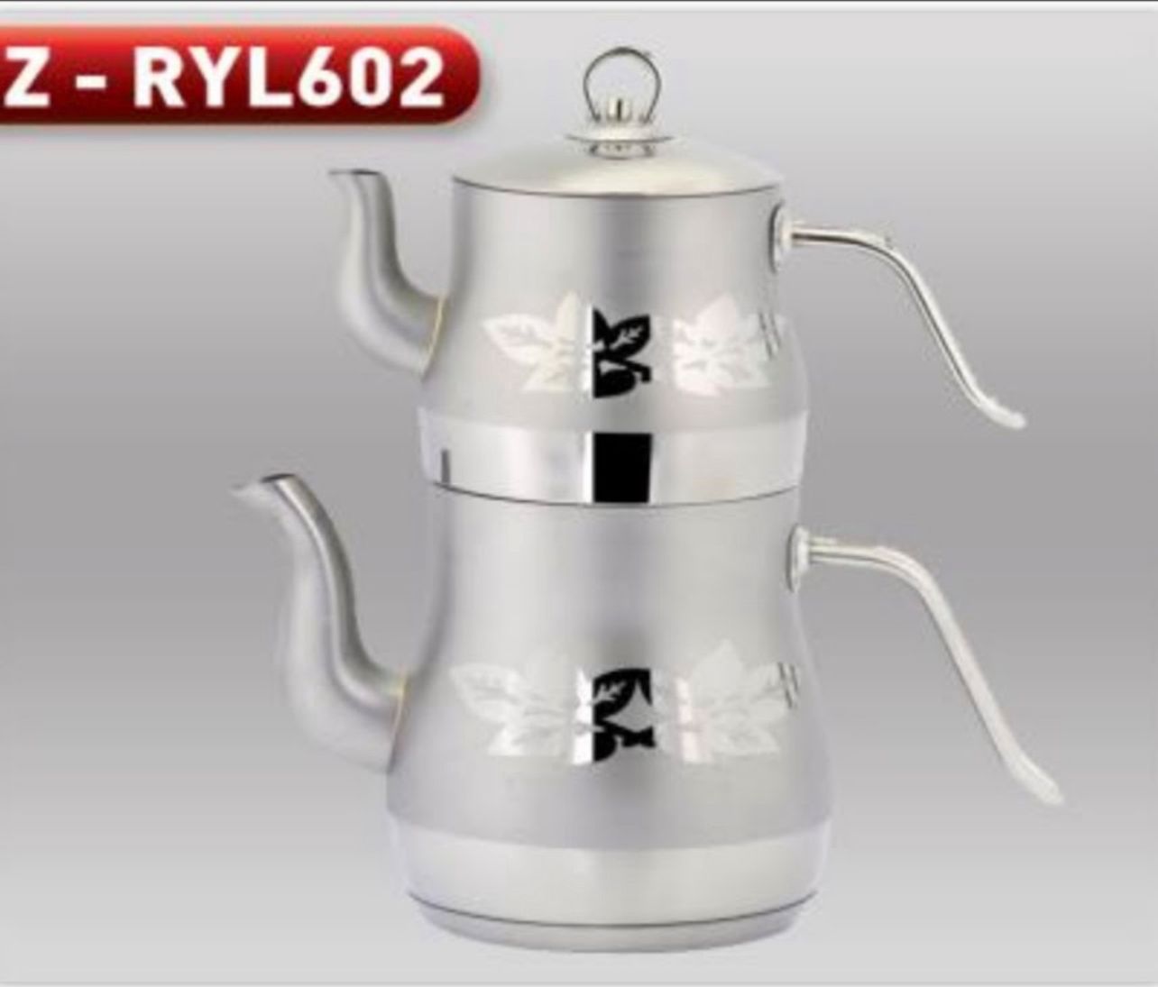 Double Aluminum Tea Kettle
